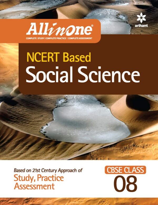 All In One Social Science Class 8th